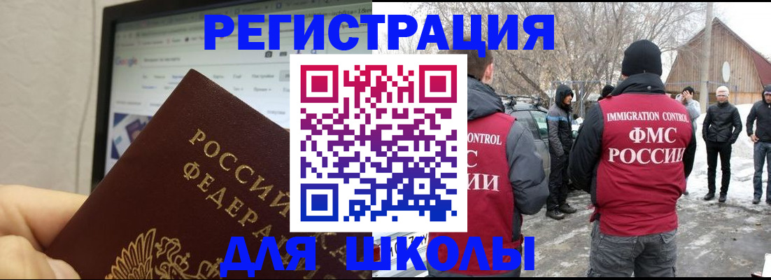 найти адрес прописки в Лузе
